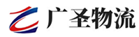 泉州到和平区物流公司